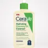 CeraVe-Hydrating-Foaming-Oil-Cleanser-for-Dry-Sensitive-Skin